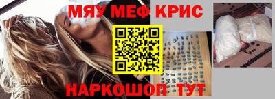 хмурый Бузулук