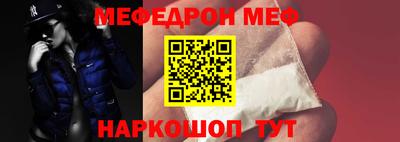 хмурый Бузулук
