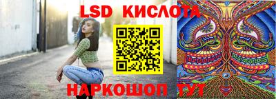 хмурый Бузулук