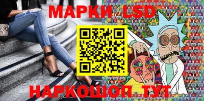 синтетический гашиш Будённовск