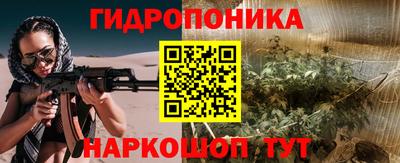 хмурый Бузулук