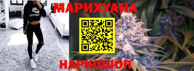 синтетический гашиш Будённовск