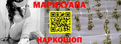 MESCALINE Бугуруслан