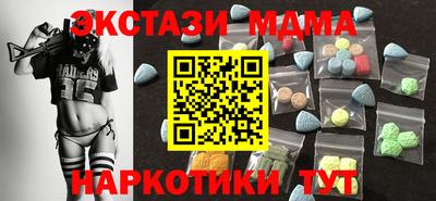 хмурый Бузулук