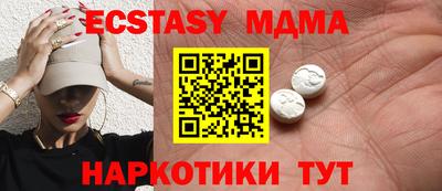 хмурый Бузулук