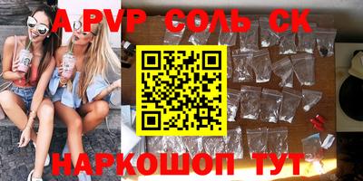 хмурый Бузулук
