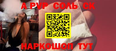 хмурый Бузулук