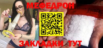 хмурый Бузулук