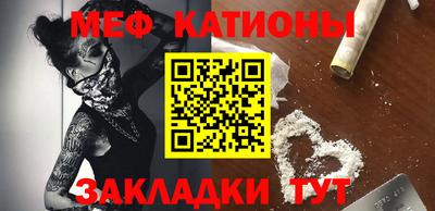 синтетический гашиш Будённовск