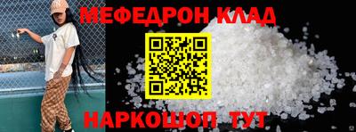 хмурый Бузулук