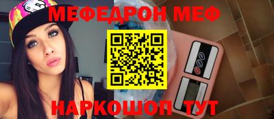 хмурый Бузулук