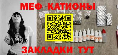 синтетический гашиш Будённовск